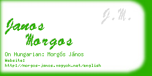 janos morgos business card